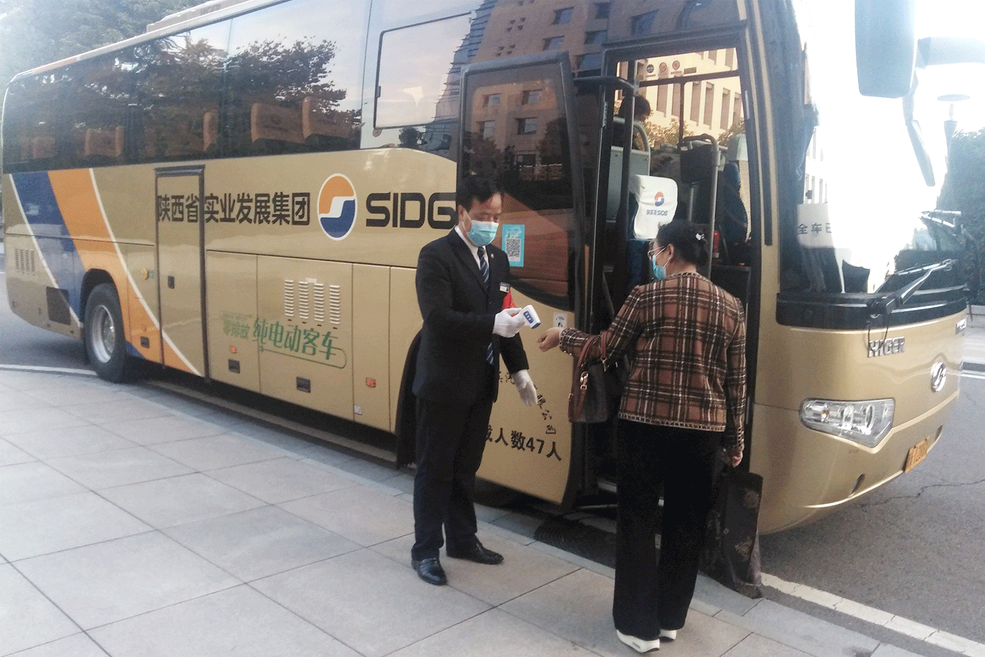 4bb1349d5954151c79800c943d91bcb.gif 4bb1349d5954151c79800c943d91bcb.gif