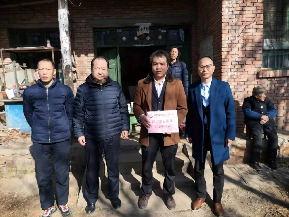 捐款01.jpg 捐款01.jpg