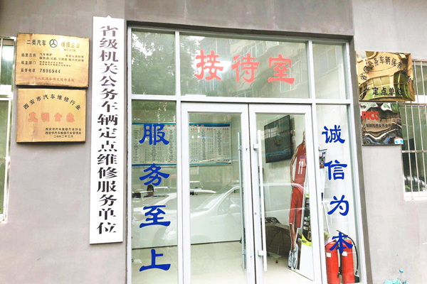 图片 cccc1_副本.jpg