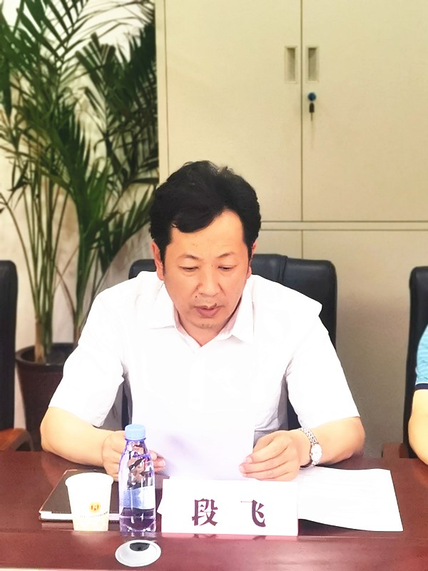 5.省迎宾汽车有限公司执行董事段飞出席会议并讲话_副本.jpg