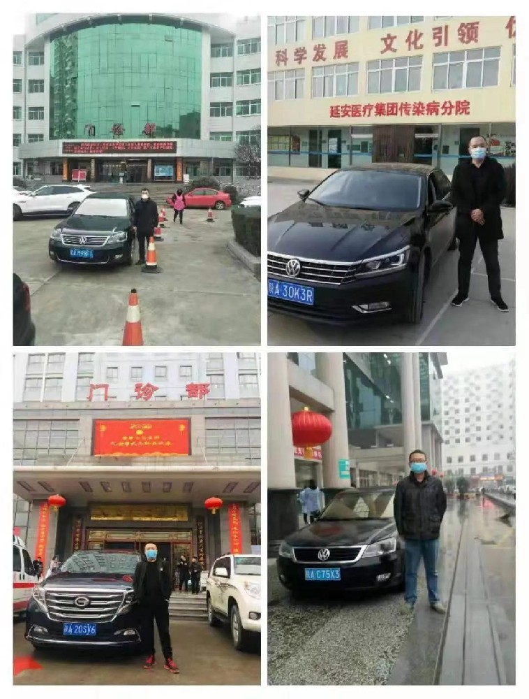 微信图片_20200130151350.jpg 微信图片_20200130151350.jpg