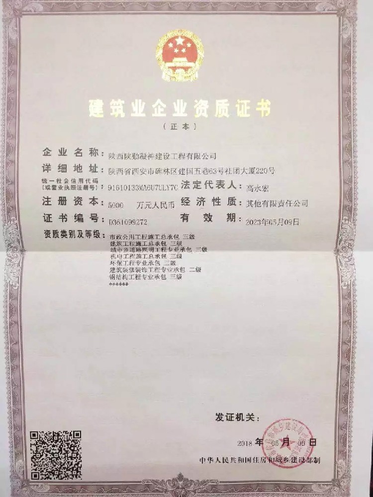 640.webp (6).jpg 640.webp (6).jpg