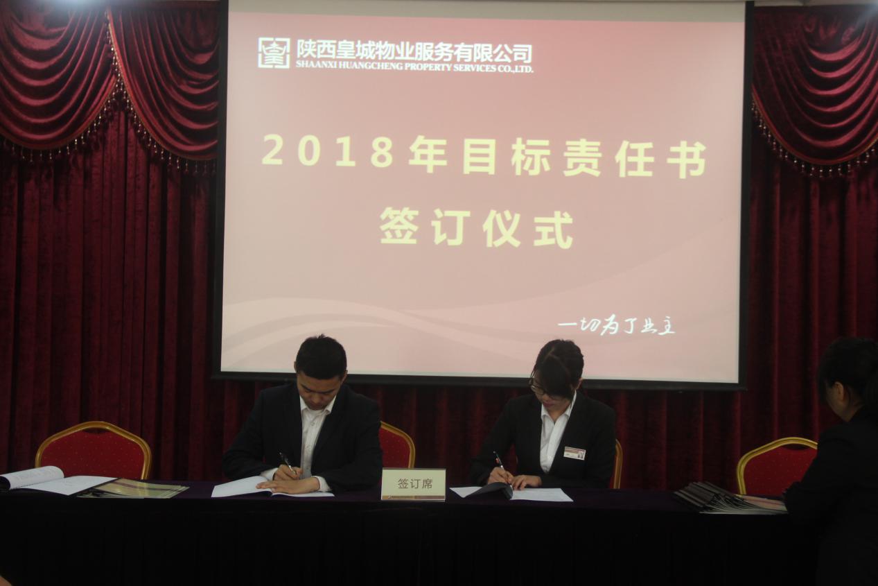 图片3.jpg 图片3.jpg