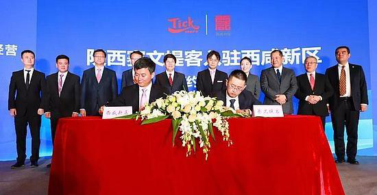 1658887509199951.png 6368124365726660152685400.png