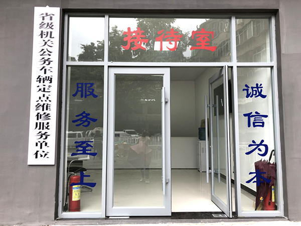 3_风影看图王_副本.png 3_风影看图王_副本.png