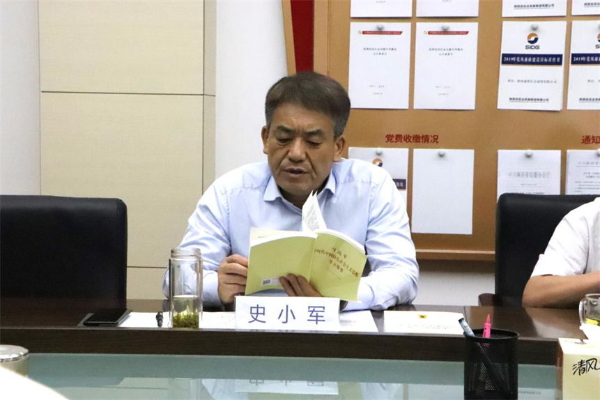 图片23.png 图片23.png