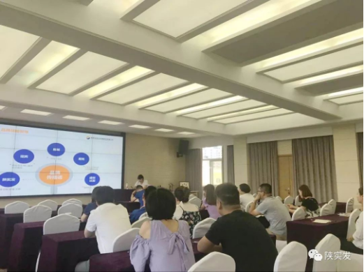 QQ图片20180807093257.png QQ图片20180807093257.png